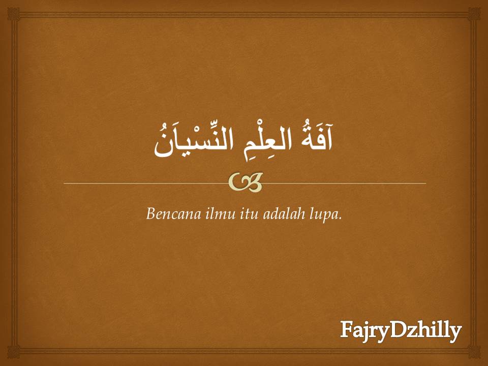  Kata kata  Mutiara  dalam Bahasa Arab  Mahfudzat fajrydzhilly