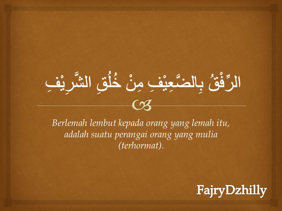 Kata-kata Mutiara dalam Bahasa Arab (Mahfudzat)  fajrydzhilly